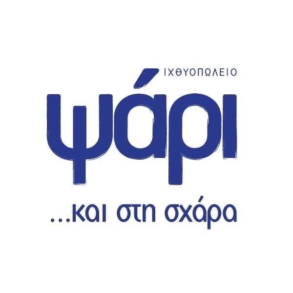 Psari Athens 